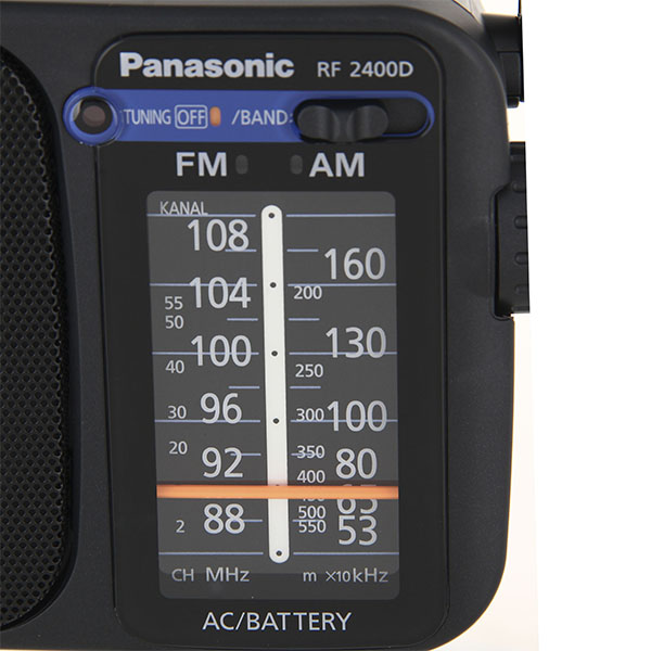 Радиоприемник Panasonic RF-2400DEE-K