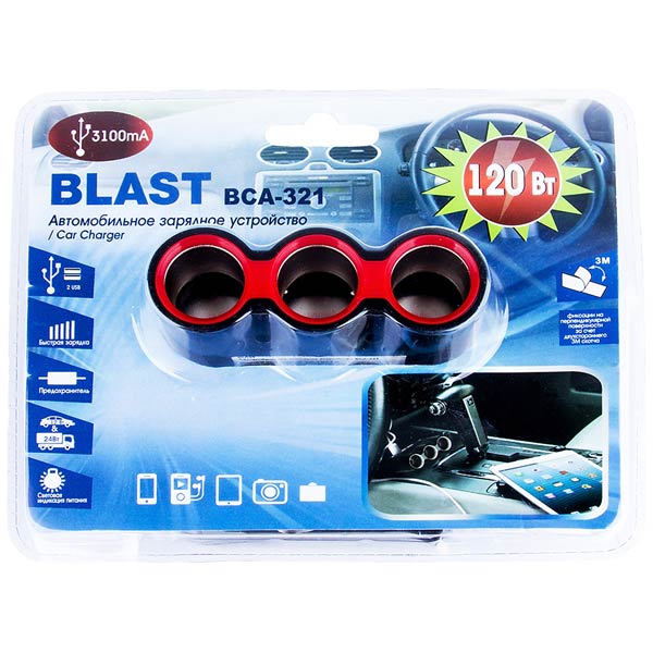 Разветвитель автоприкуривателя Blast BCA-321
