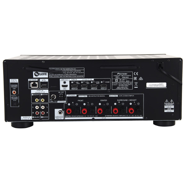 Ресивер Pioneer VSX-832 черный