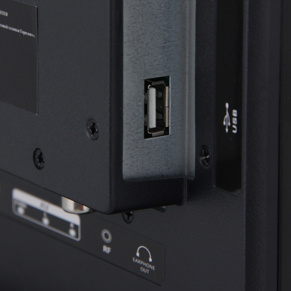 Телевизор Harper 16R575