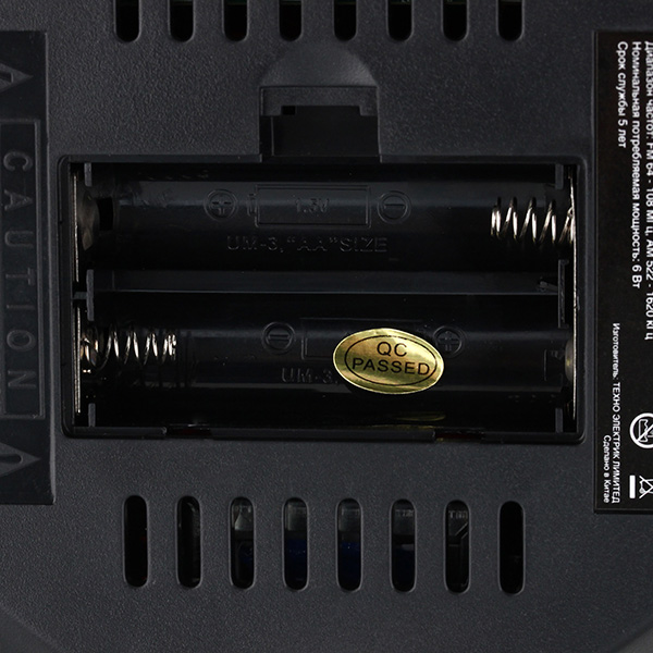 Радио-часы Telefunken TF-1574 Red/Amber