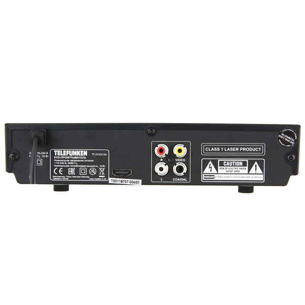 DVD-плеер Telefunken TF-DVD5100 черный