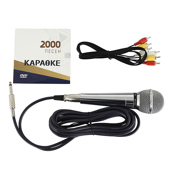 DVD-плеер SingBerry DKH2000