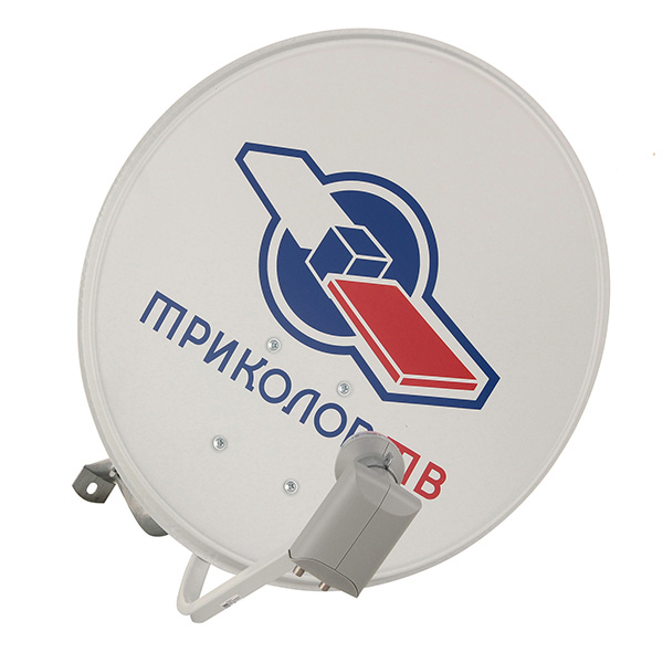 Комплект цифрового ТВ Триколор Full HD GS B532M Сибирь