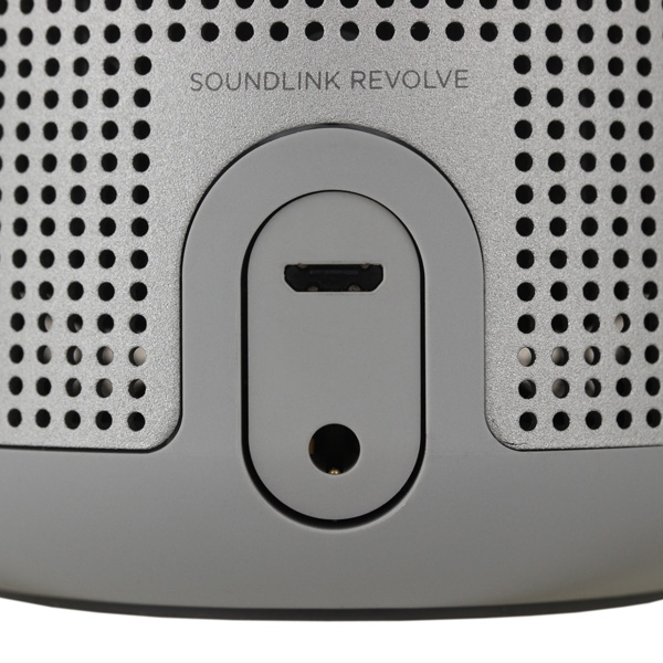 Беспроводная акустика Bose SoundLink Revolve Lux серый