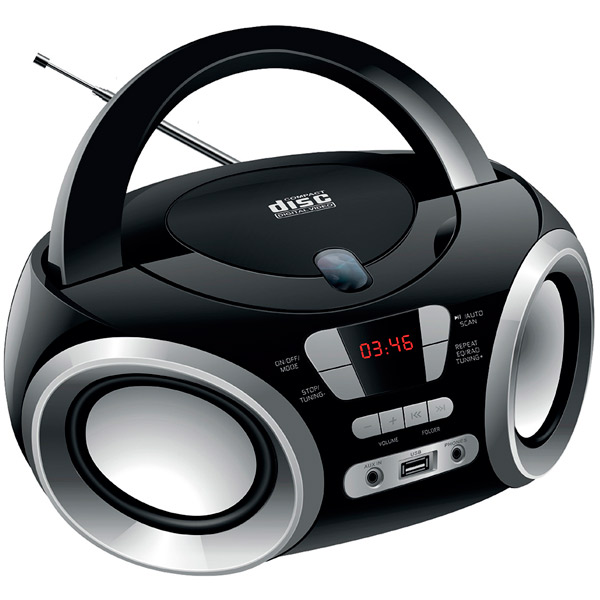 Магнитола Hyundai H-PCD100