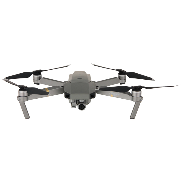 Квадрокоптер DJI Mavic PRO Fly More Combo платиновый