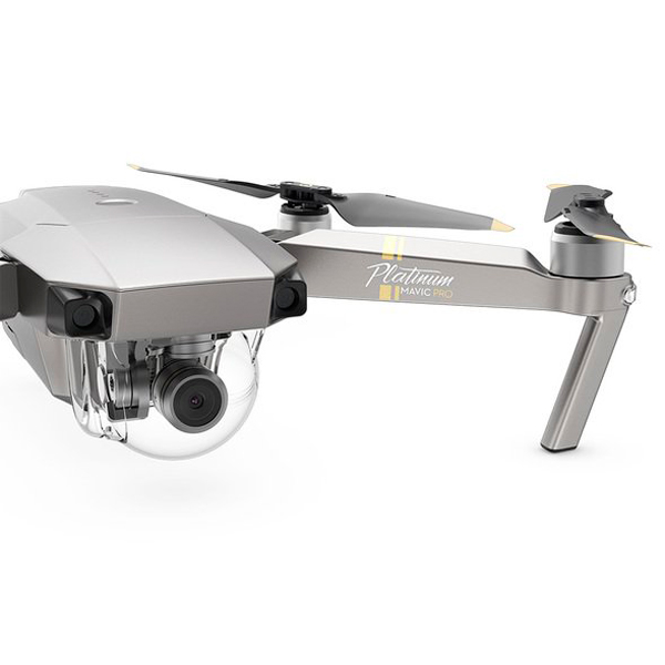 Квадрокоптер DJI Mavic PRO Fly More Combo платиновый