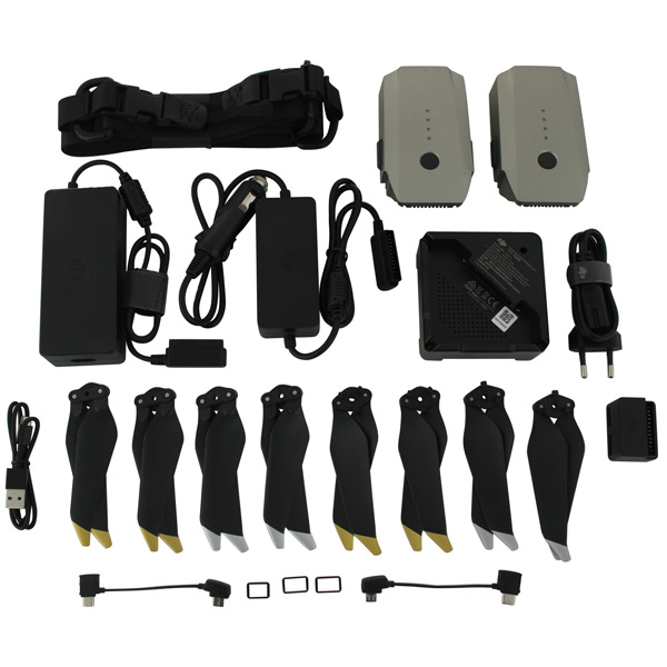 Квадрокоптер DJI Mavic PRO Fly More Combo платиновый