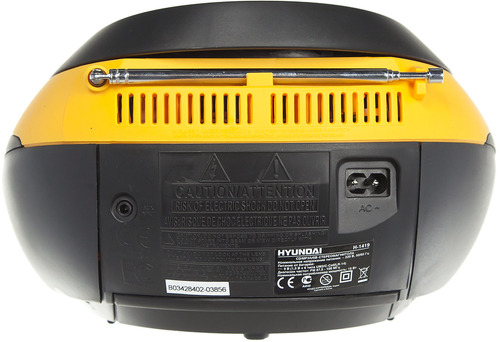 Магнитола Hyundai H-1419 желтый