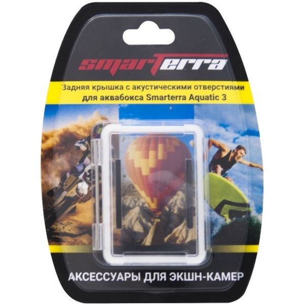 Крышка Smarterra УТ000001978