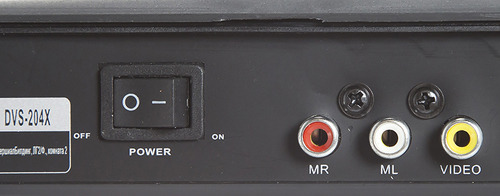 DVD-плеер Supra DVS-204X