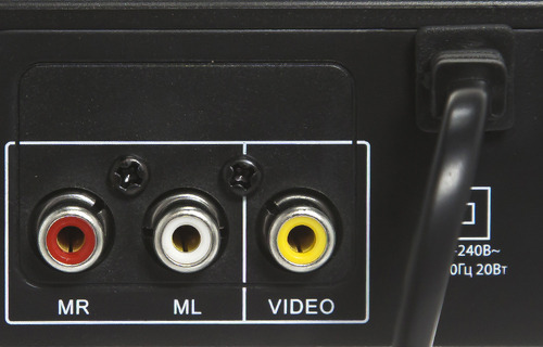 DVD-плеер Supra DVS-205X