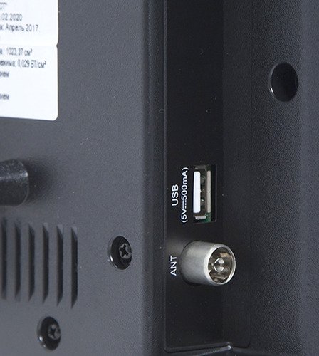 Телевизор Fusion FLTV-20C100