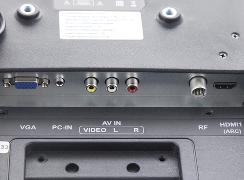 Телевизор Fusion FLTV-32A100T