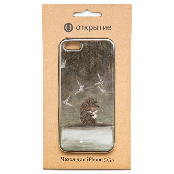 Чехол Открытие Ежик и бабочки для Apple iPhone 5/5S