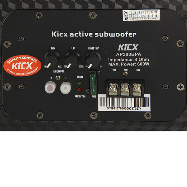 Автомобильный сабвуфер корпусной Kicx AP300BPA