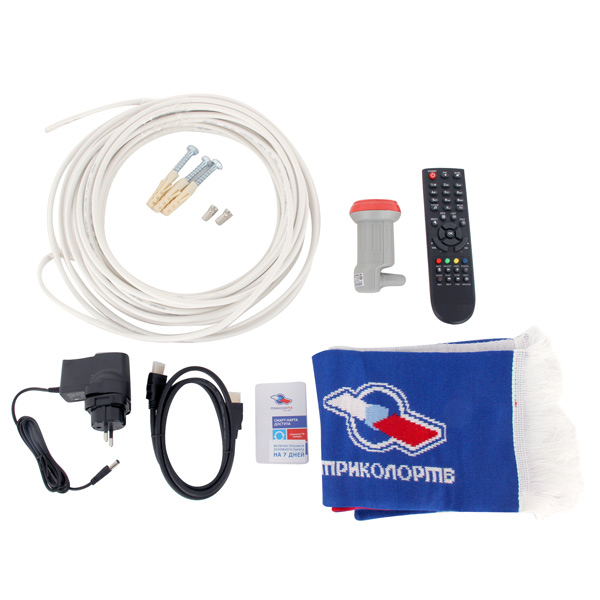 Комплект цифрового ТВ Триколор Full HD DTS 53L Сибирь