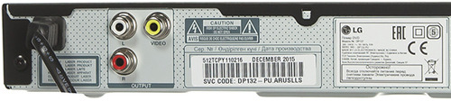 DVD-плеер LG DP137