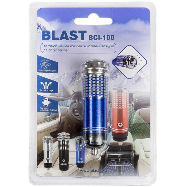 Ионизатор Blast BCI-100 синий