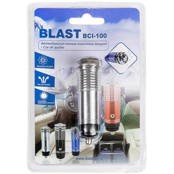 Ионизатор Blast BCI-100 серебристый