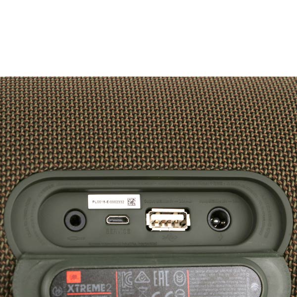 Беспроводная акустика JBL Xtreme 2 зеленый