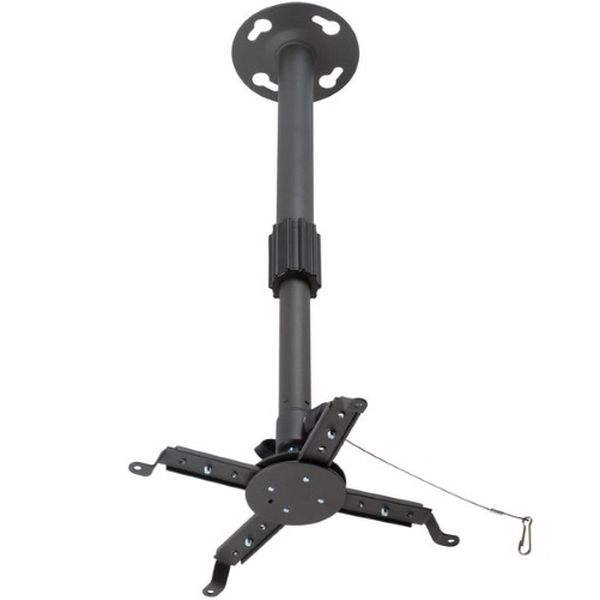 Подвес универсальный для видеопроектора Kromax PROJECTOR-300