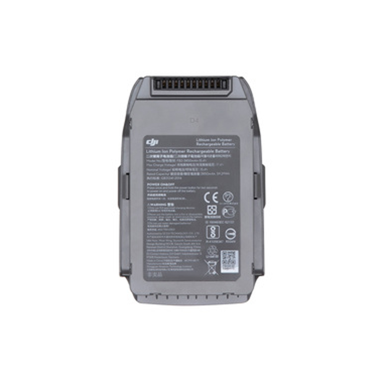 Аккумулятор DJI Mavic 2 Intelligent Flight Battery