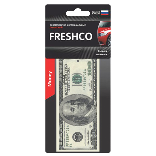 Ароматизатор Freshco USD-100 картон 100$ новая машина фото