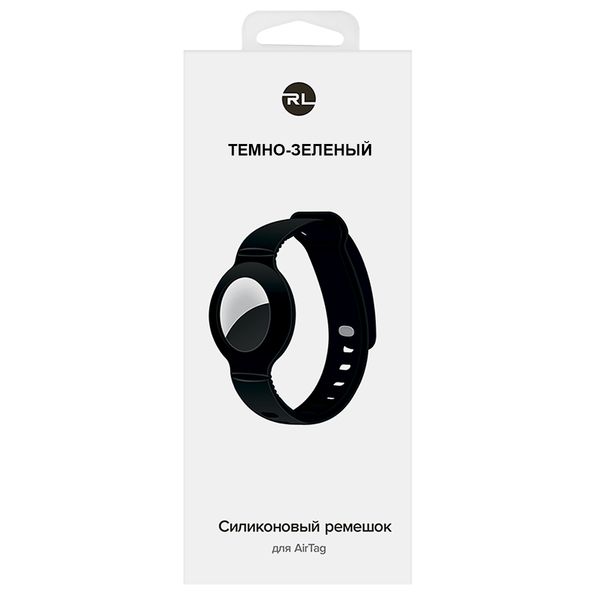 Чехол-ремешок для AirTag Red Line силикон темно-зеленый