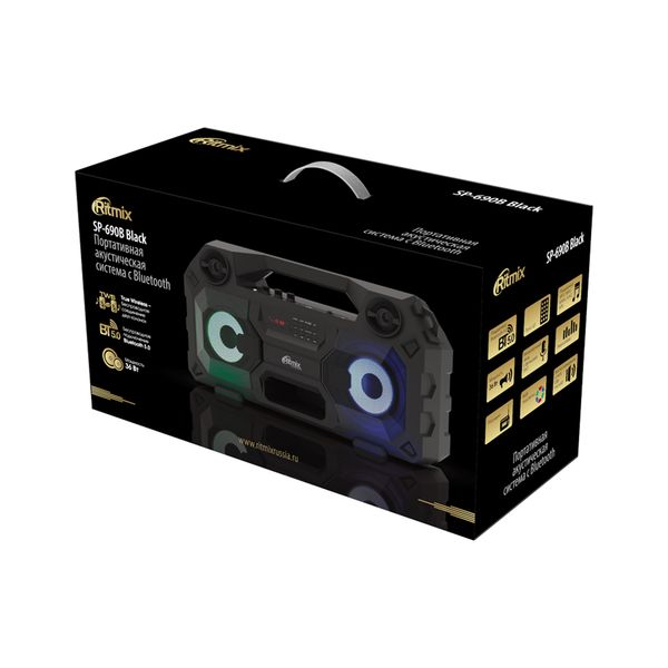 Магнитола Ritmix SP-690B