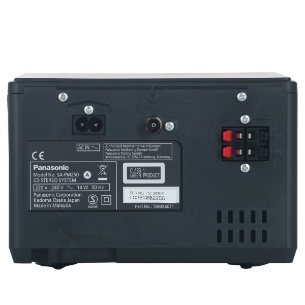 Музыкальный центр Micro Panasonic SC-PM250EG-K