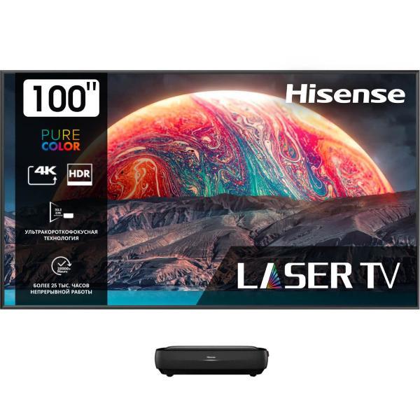 Восстановленный проектор Hisense 100L9H, отличный фото