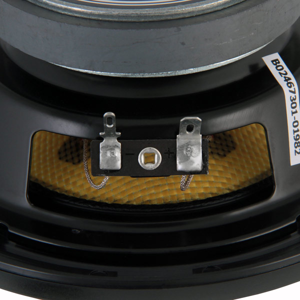 Автомобильные колонки (13 см) Hyundai H-CSK502