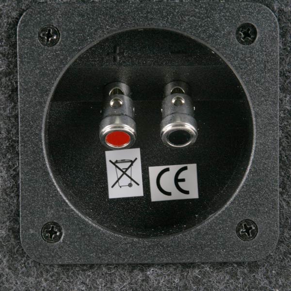 Автомобильный сабвуфер корпусной Kicx ICQ-300B