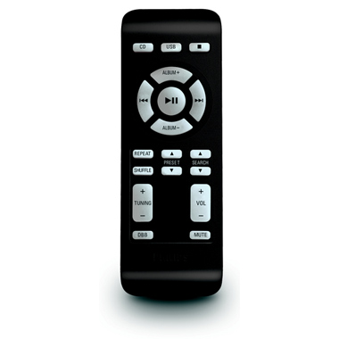 Магнитола Philips AZ 1826/12