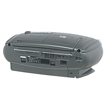 Магнитола Vitek VT-3480 SR