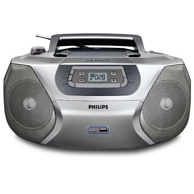 Магнитола Philips AZ 1816/12