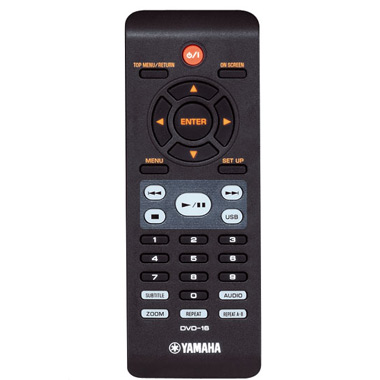 DVD-плеер Hi-Fi Yamaha DVD S661 T