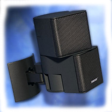 Подвес для колонок Bose UB20 черный