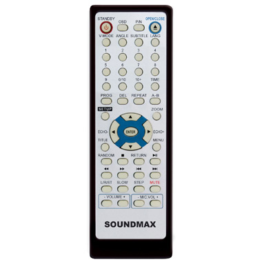 DVD-плеер Soundmax SM-DVD 5111