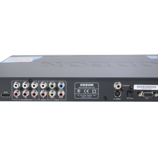 DVD-плеер Odeon DVP 750 черный