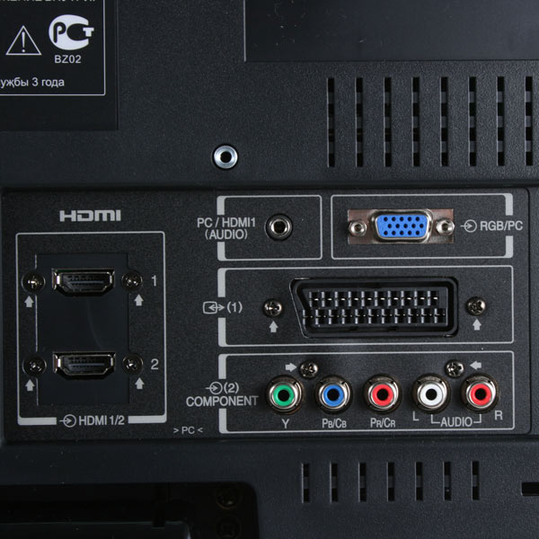 Телевизор Toshiba 19 AV703 R