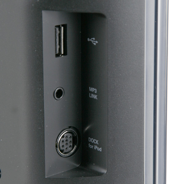 Саундбар с DVD Philips HTS-5120/51