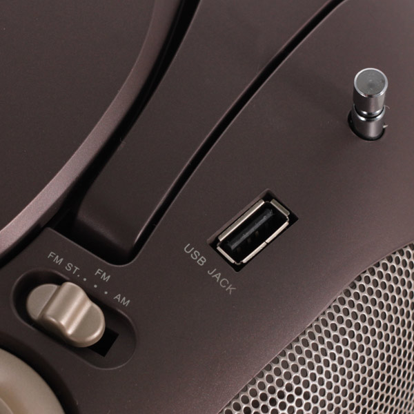 Магнитола Hyundai H-1420 Safari