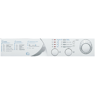 Стиральная машина узкая Ariston AVSL 105 (EU)V