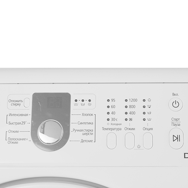 Стиральная машина Samsung WFM592NMH/YLP