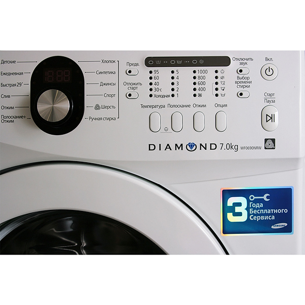 Стиральная машина Samsung WF0690 NRW