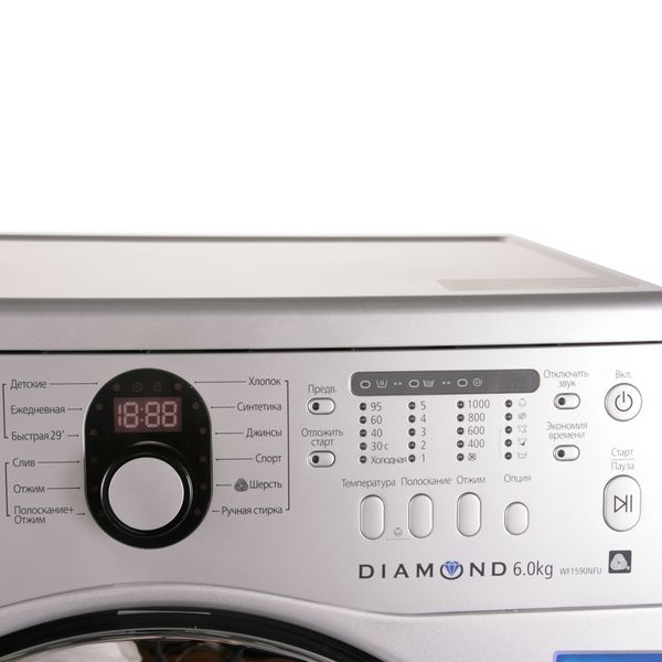 Стиральная машина Samsung WF1590NFU