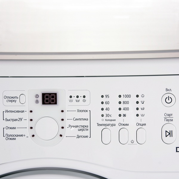 Стиральная машина узкая Samsung WF1500NHW